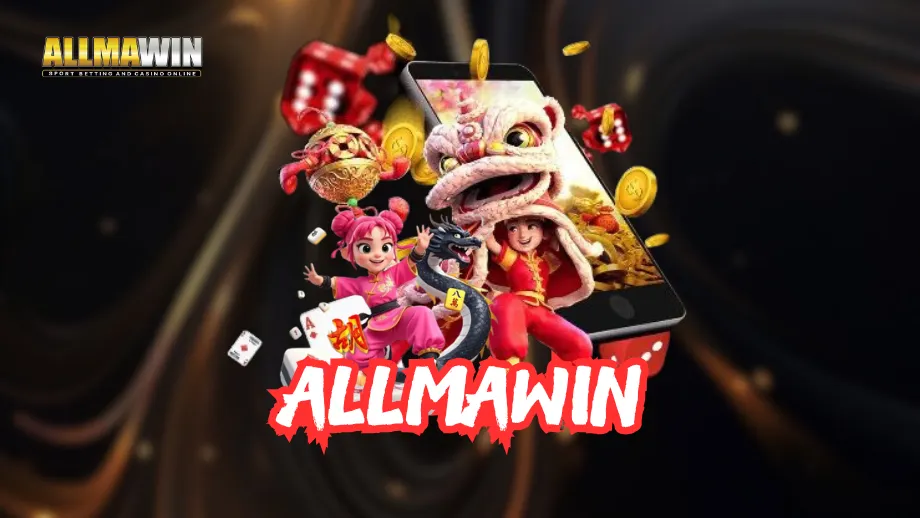 allmawin